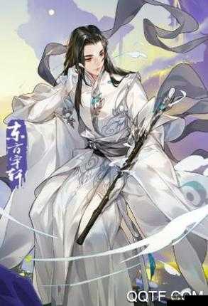 剑网3指尖江湖东方宇轩年轻外观的深度解析与管理策略