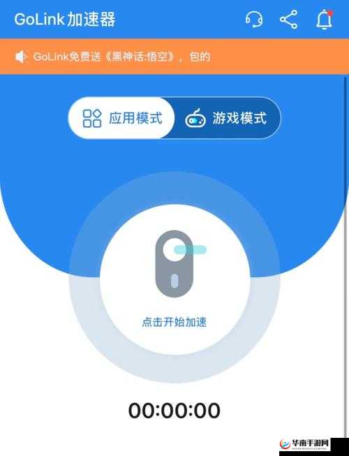 海外用户如何畅享 B 站精彩内容：海外看 B 站全攻略