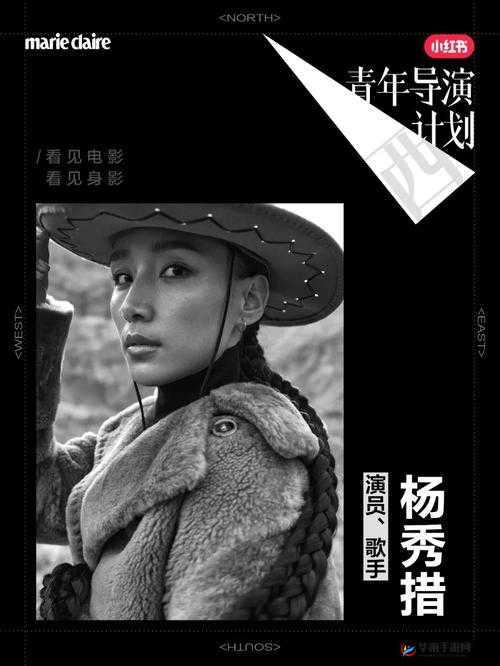 揭秘剑侠情缘，你归来是诗，离去是词的幕后导演