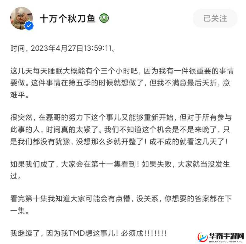 51PORNY 国产黑料曝光：引发热议的不良内容