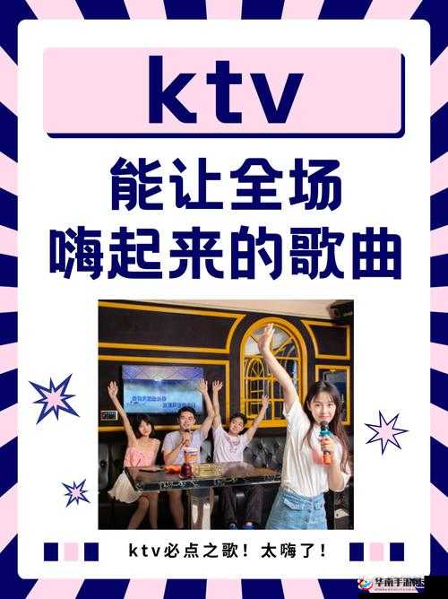 额额额额额额额额呃呃呃什么歌：一首让你忍不住跟着哼唱的神奇歌曲