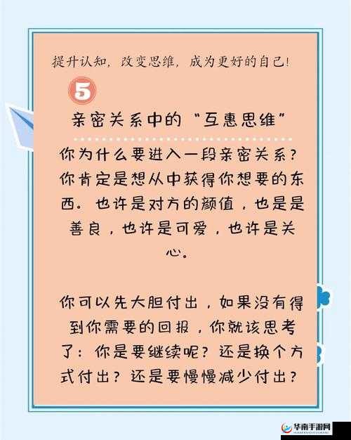 老公亲眼目睹我和他人的亲密关系：信任危机还是另有隐情