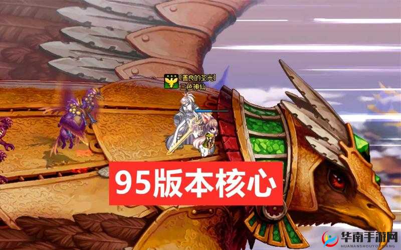 我的起源守夜者行动经验副本在每周几开启？