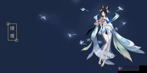 王者荣耀212体系中的辅助英雄选择,资源管理、技巧与最大化价值