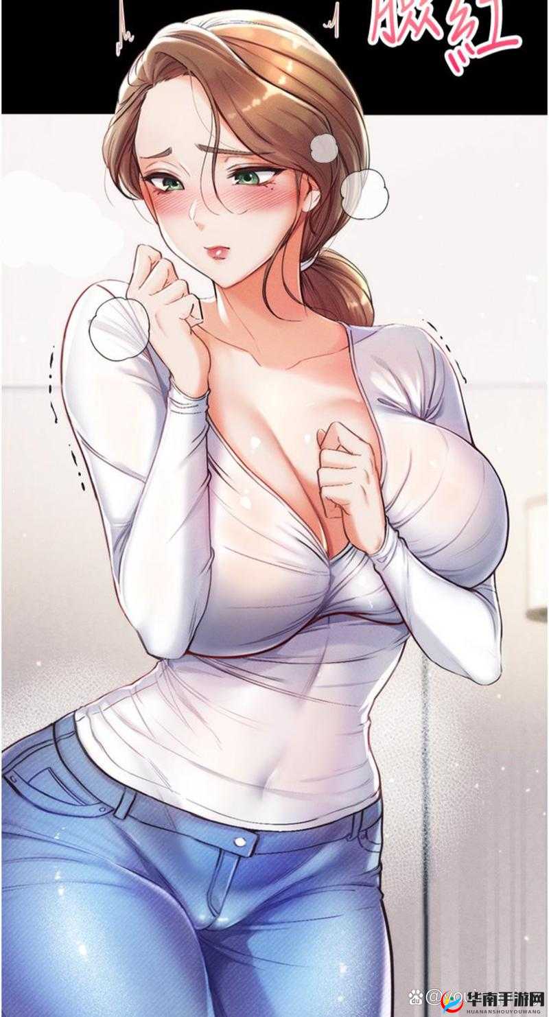 虫虫漫画官方页面免费漫画 seo 带你走进精彩漫画世界