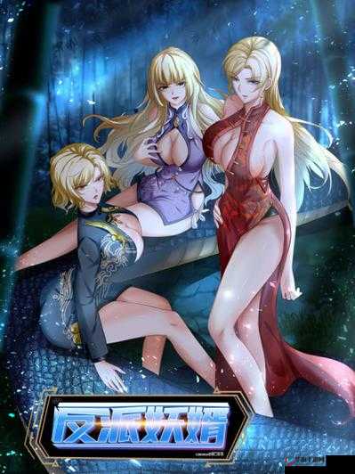 羞羞漫画登录页面免费漫画入口页面畅享精彩漫画无阻碍