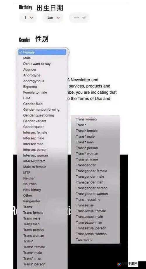 混交群体交乱 A 片男女多 P：探索未知的性世界