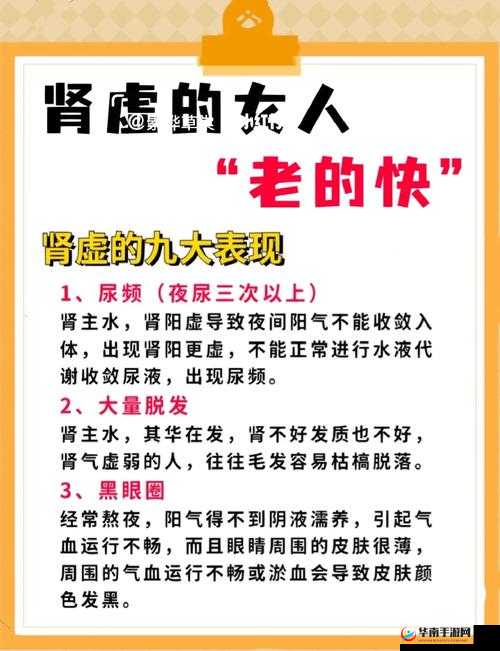 黑料正能量不肾虚：打破常规展现别样精彩