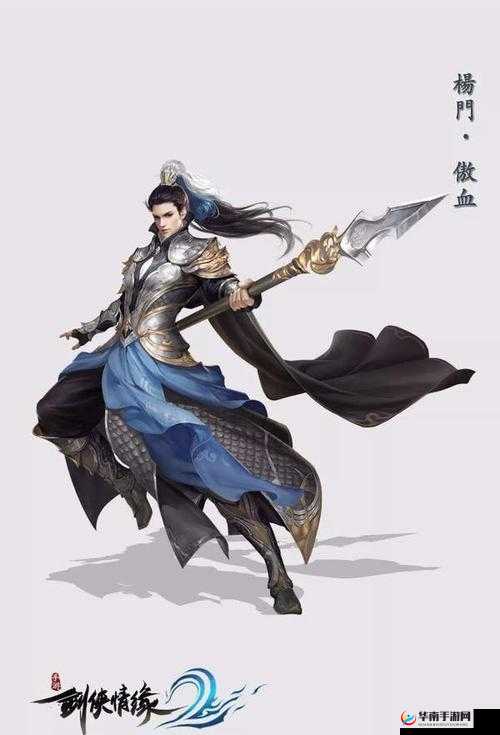 剑侠情缘杨门，奇门盾技能加成的深度解析与实战应用