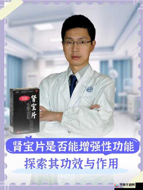 锕铜铜铜铜v27 的独特功能介绍 及其在各领域的重要作用与影响