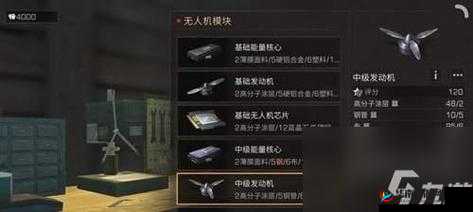 明日之后2月14日开箱盛宴，金钥匙答案揭秘