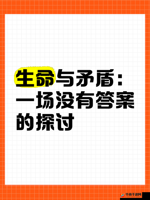 无吗究竟意味着什么：一场关于无吗的深入探讨