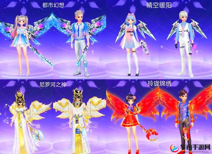 QQ飞车手游在2月份推出的全新套装，根据公开发布的信息，涉及了多款各具特色的套装与赛车，为玩家带来了丰富的游戏体验。以下是对QQ飞车手游2月份首发全新套装的详细介绍