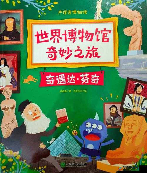 独占 1v1 ：在竞争激烈世界中独树一帜的奇妙之旅