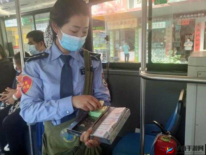 第一章公交车售票员用B检票：探寻背后的工作细节与故事