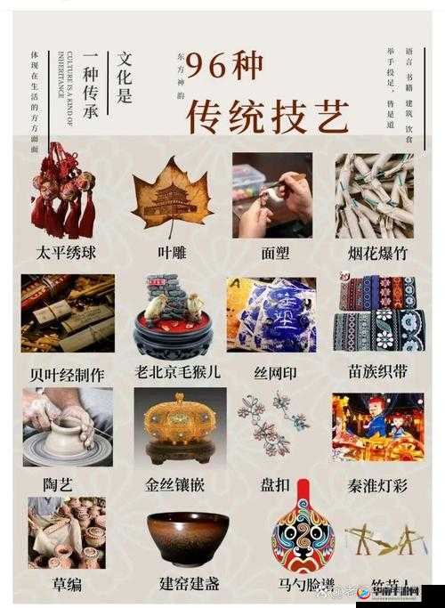 怡春院国产：中国古代妓院文化的珍贵遗产