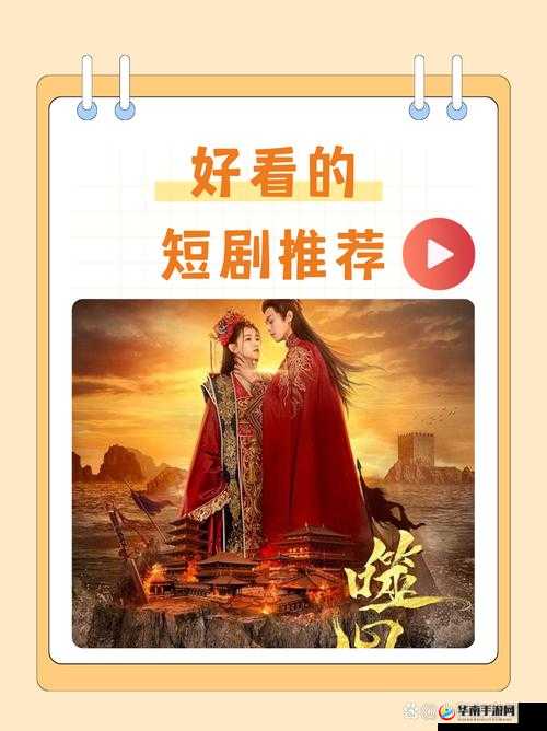 忘忧剧场长安又雨,一场视觉与情感的盛宴