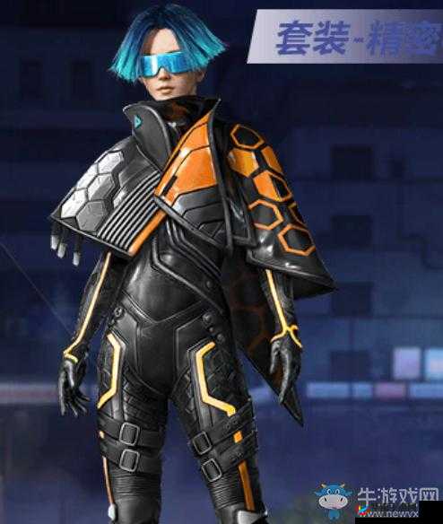 和平精英套装-精密机核的上线日期及详细介绍