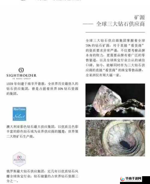 精品一二：打造独具魅力的品质之选