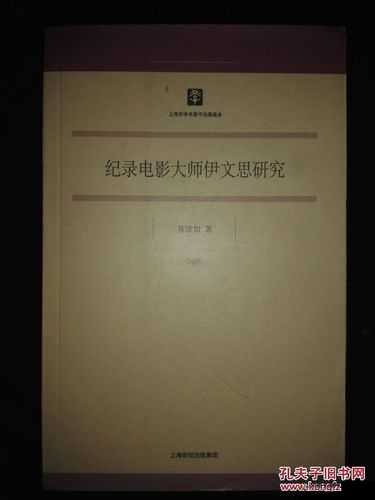 国产电影一曲二曲三曲之深度解析与全面探讨