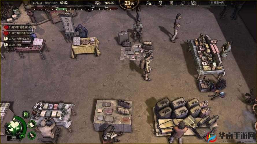 伙伴经验药水,游戏中的得力助手