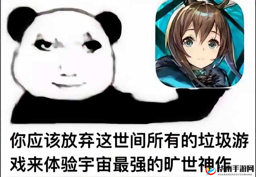 探索未知,在明日之后的废土世界中寻找希望