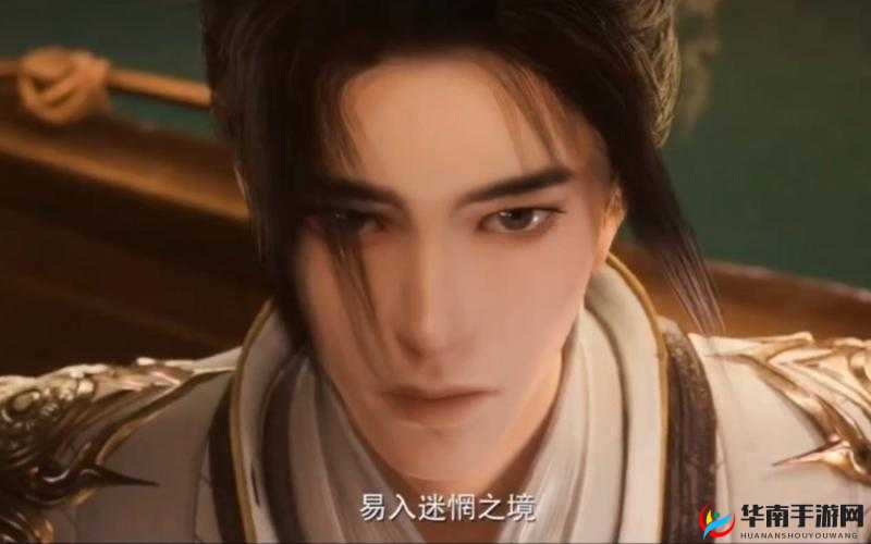 静虚之首，一代宗师——谢云流