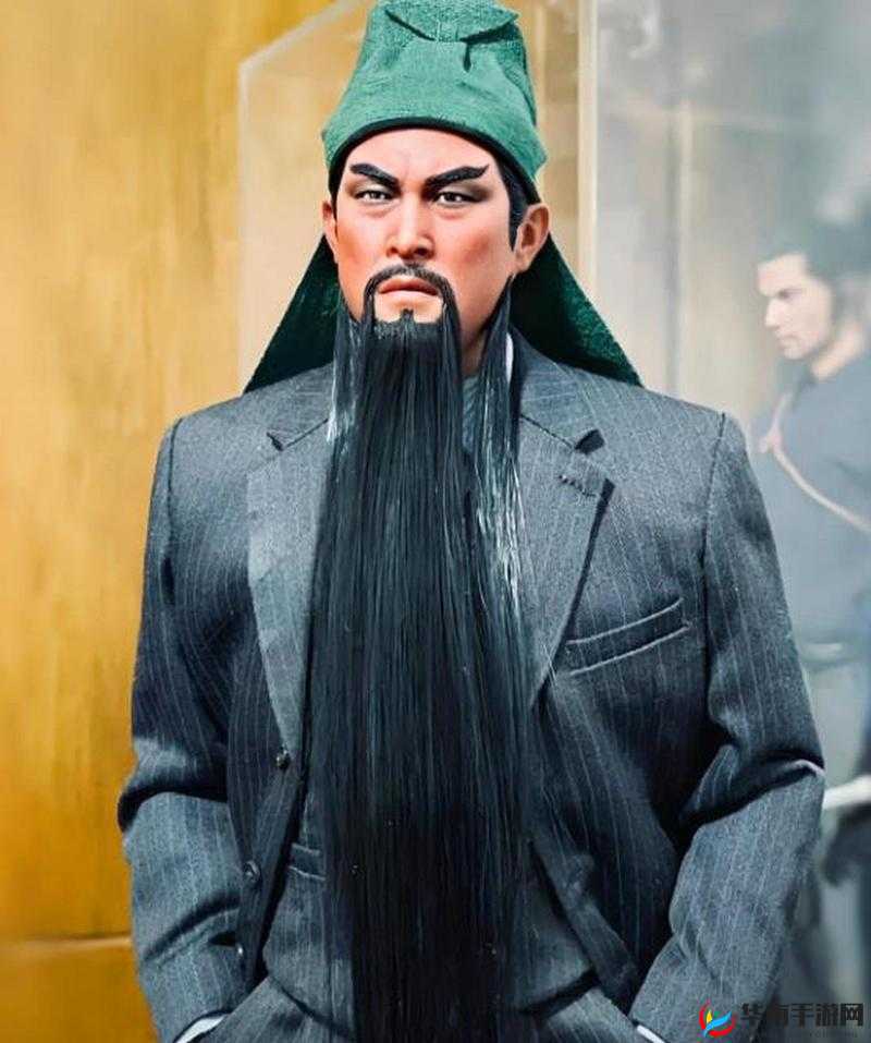 关羽胡须之谜，美髯公究竟多长须？