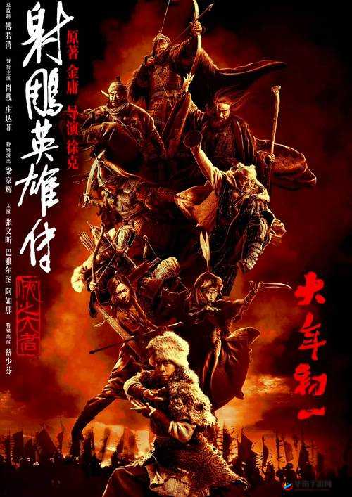 侠之大者，辅助之光，天道青锋的传奇