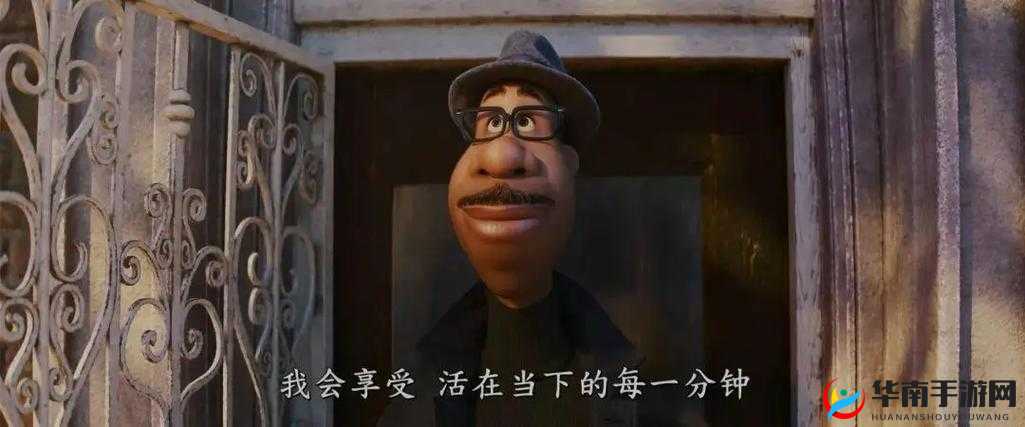 自愈电影免费观看：一场触动心灵的视听盛宴之旅