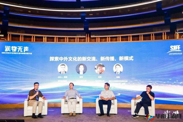 菲律宾呦交 xx xxx 的完整性与探索：揭秘背后的文化与社会意义