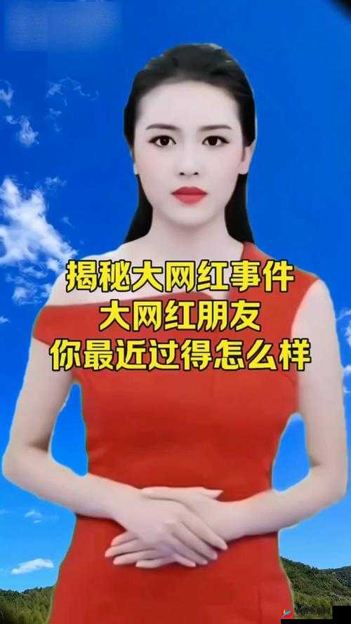 亚洲 1 区 2 区精华液签约多位网红直播大揭秘