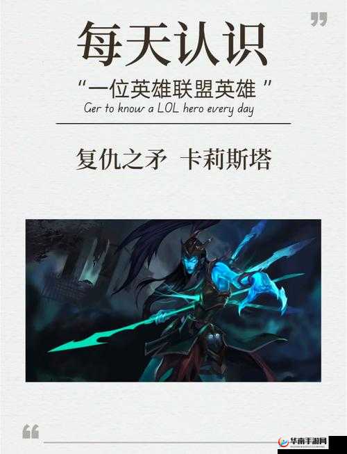 冰灵鼠限定技能返场活动持续到2月几日?深度解析活动细节与背景