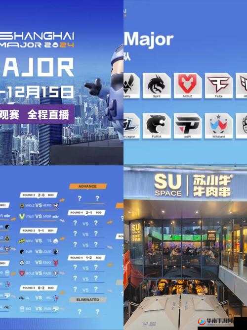 CSGO 高清视频免费播放:畅享精彩赛事与对战时刻