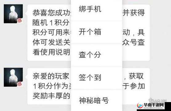 明日之后1月29日开个箱金钥匙答案的重要性与高效管理