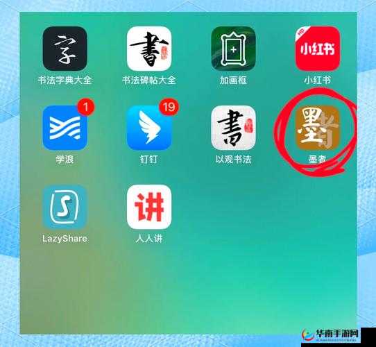 夜里适合男生用的 APP：深夜宝藏，探索未知世界