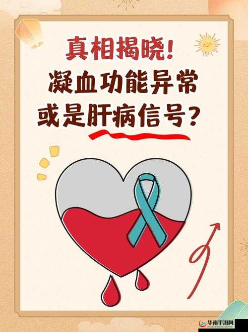 办公室强肝的播出时间揭晓以及相关信息解读和后续安排一览