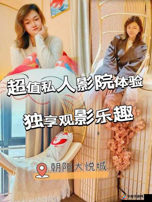 gogogo 高清在线播放免费观看免费-带来极致观影体验