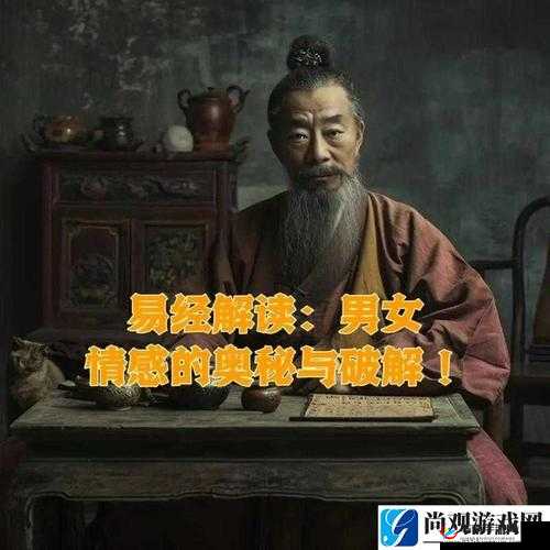 男女之间的唏唏哩哩推广没做好无人气：是何原因？