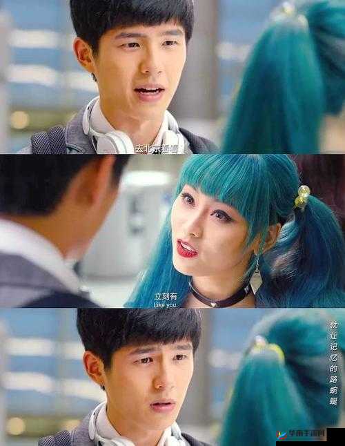 盛唐大局，小人物可见，刘昊然主演宣传片中的爱恨情仇