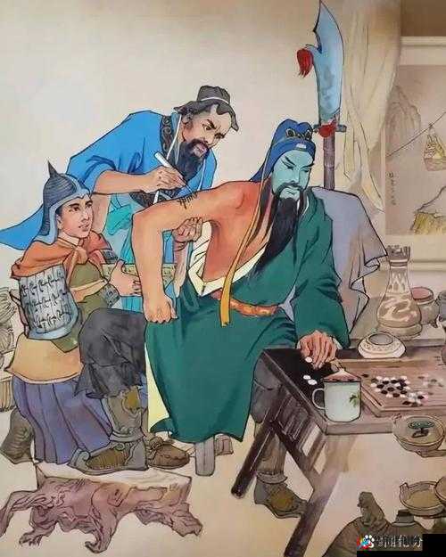 刮骨疗伤，揭秘三国英雄关羽的非凡勇气