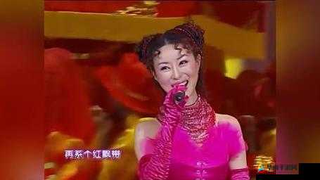 忘忧酒馆春晚揭秘，剑侠好运来的神秘女声