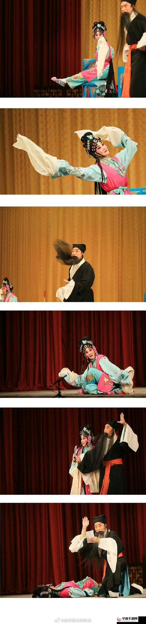 忘忧酒馆2020年春节联欢会第二章情缘小品探析