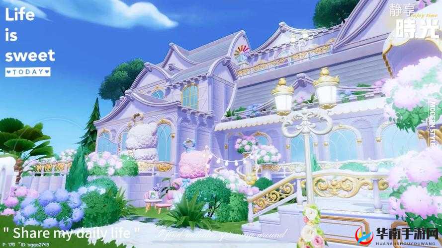 心动小镇蓝色抹胸裙获取攻略:详细解析怎么获得它