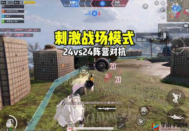 40 分钟刺激战场精彩全程呈现