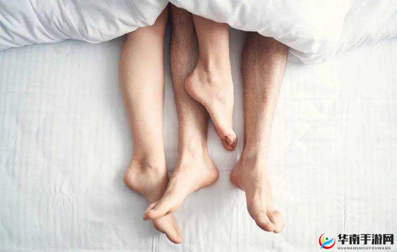 双人床上剧烈运动是否合适：深入探讨相关问题