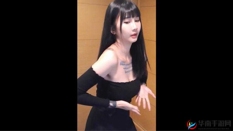 抖奶引发的奇妙视觉冲击及相关探讨