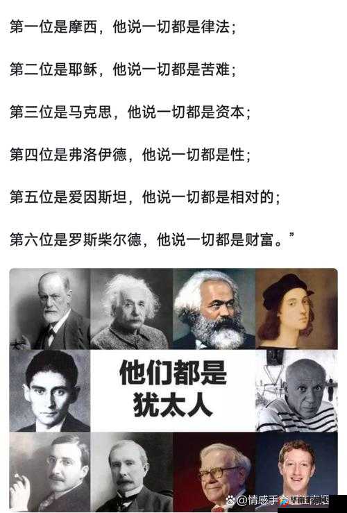 欧洲人善交：探寻其背后的文化根源与社交魅力