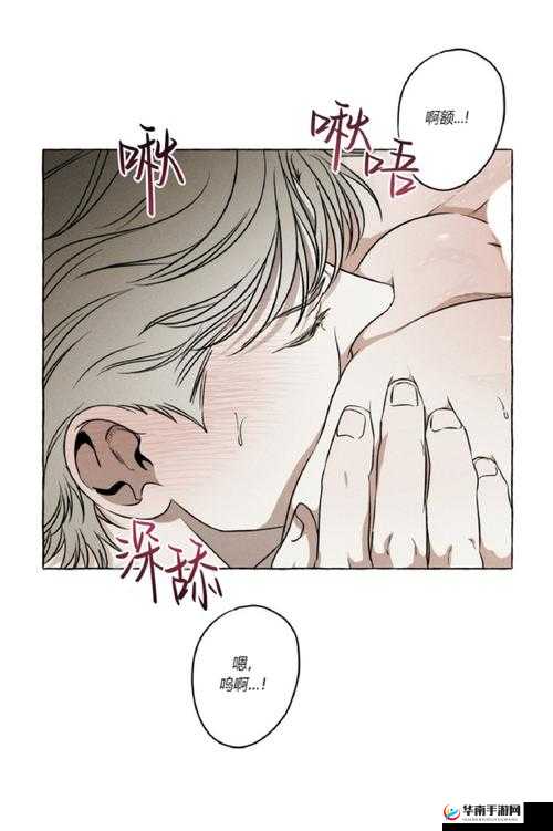 韩漫网站在线看免费无删减漫画:开启精彩韩漫之旅