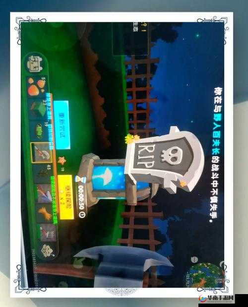 buzz69com 带你领略独特精彩世界：探索无尽乐趣与新奇